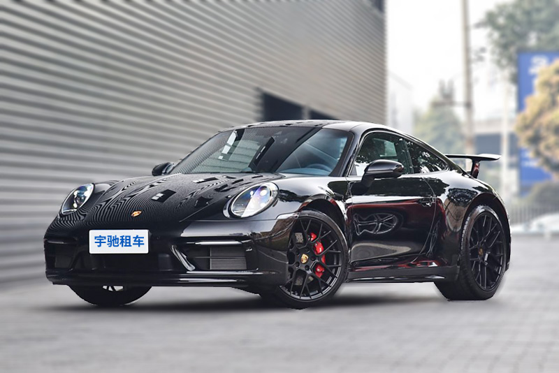 保时捷 911 Carrera S