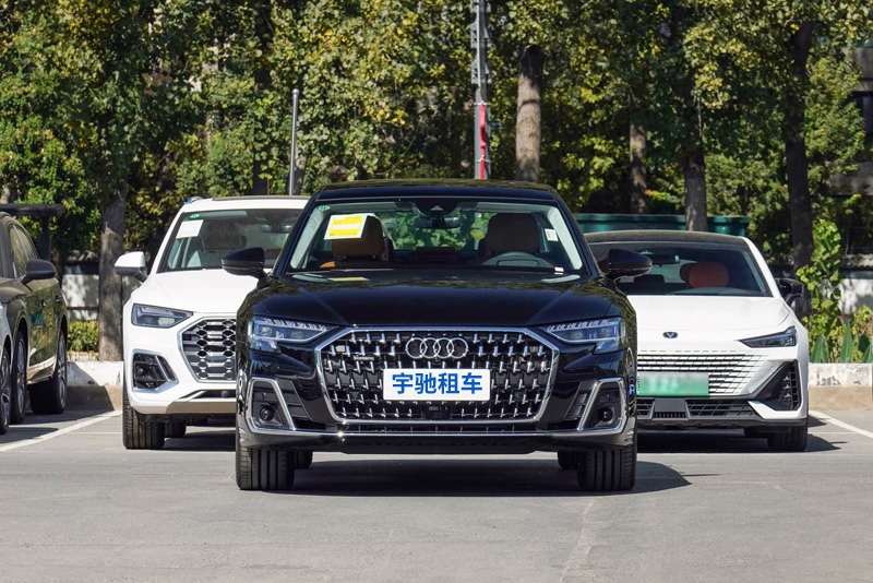 奥迪A8L租赁车型图片
