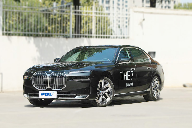 宝马 735Li租赁车型