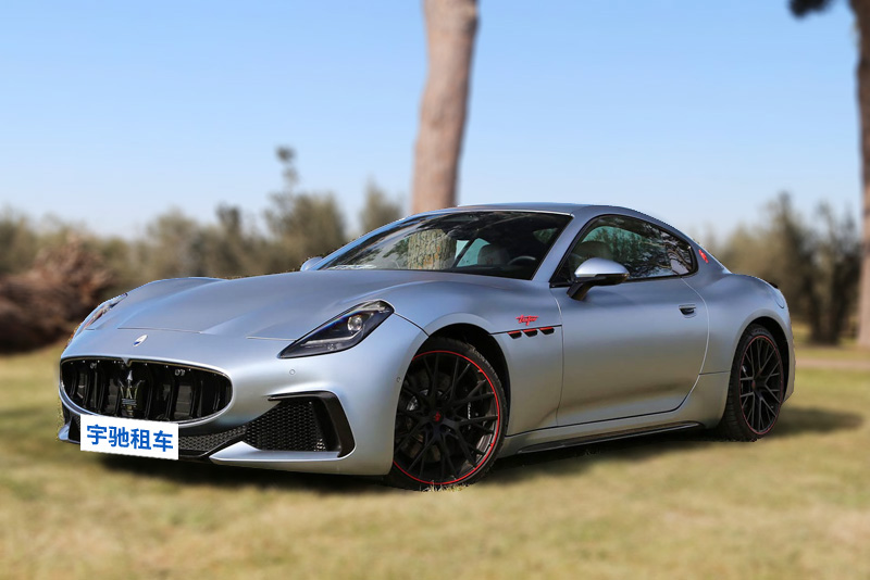 玛莎拉蒂 GranTurismo