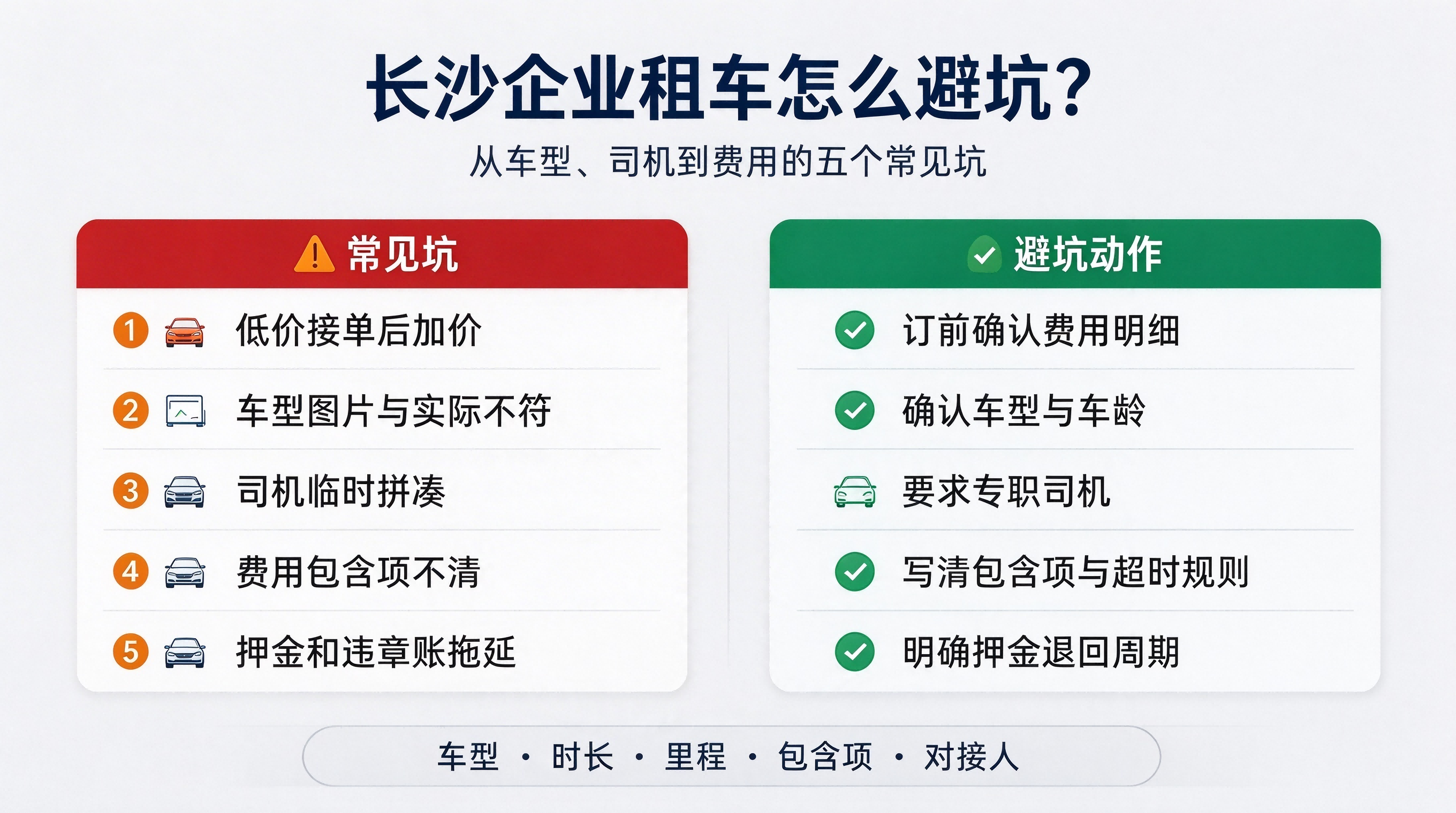 10-12 3 1.png 10-12 3 1.png